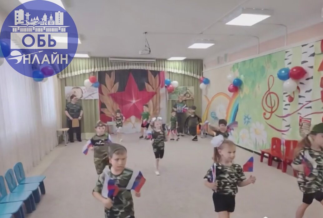 ↗ Фото дня: курс молодого бойца в детском саду БерёZка
vk.com
Подробнее на https://vk.com/ob.gorod
#городобь #городобьонлайн #толмачево | Сетка — социальная сеть от hh.ru