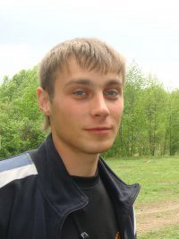 Станислав Юдин