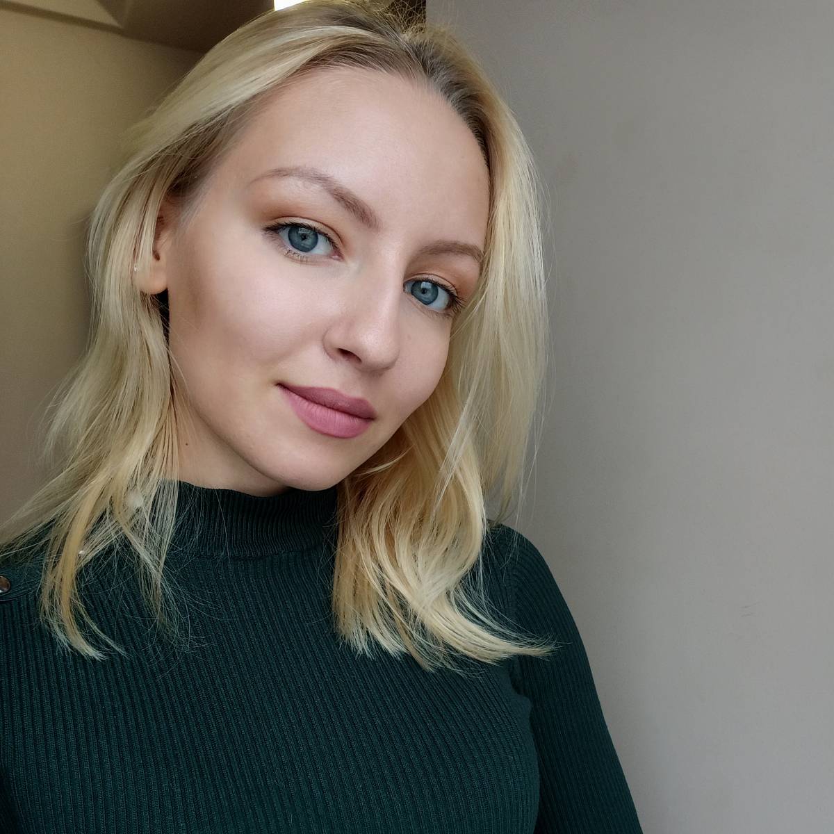 Алина Махамутахунова