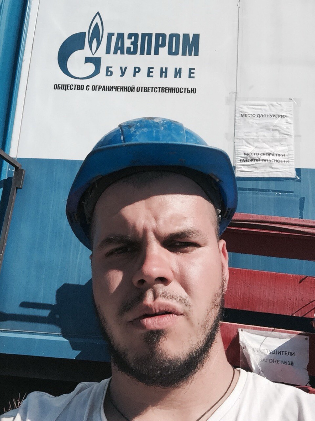 Никита Столяров