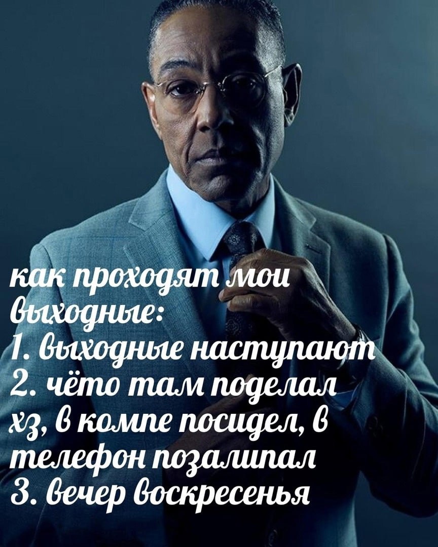 📊KPI по мемам | Сетка — социальная сеть от hh.ru