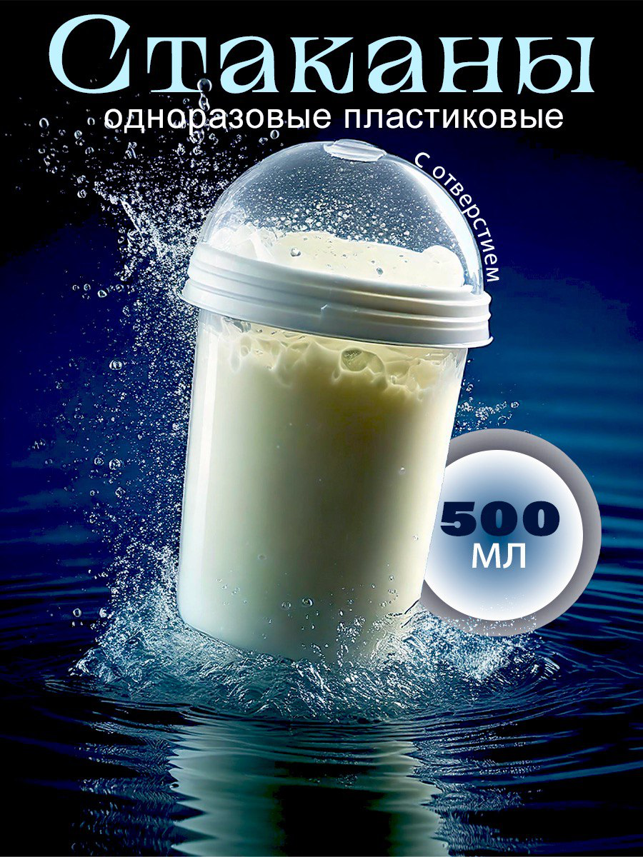 Меня зовут Анна - я графический дизайнер и дизайнер инфографики для маркетплейсов. А также 3D дизайн и 3D визуализация | Сетка — социальная сеть от hh.ru