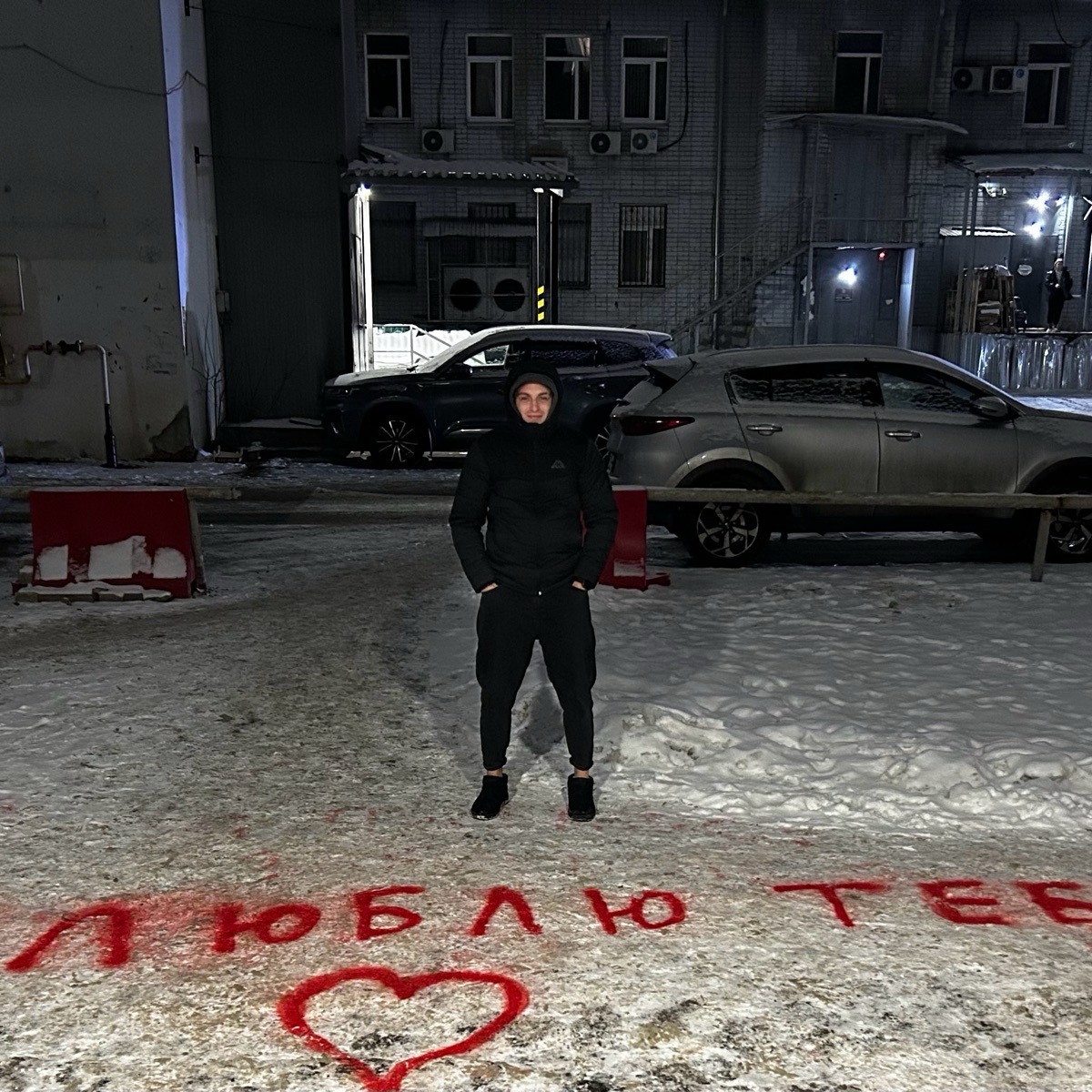 Денис Быковский