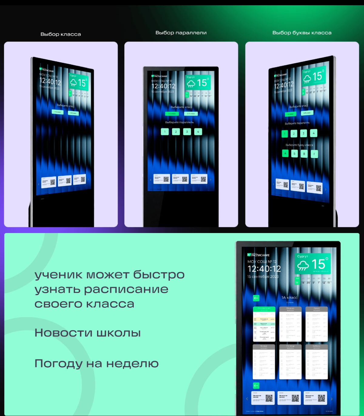 Всем привет!
Хотел поделиться одним из своих проектов!
Интересно ваше мнение!)
https://www.behance | Сетка — социальная сеть от hh.ru