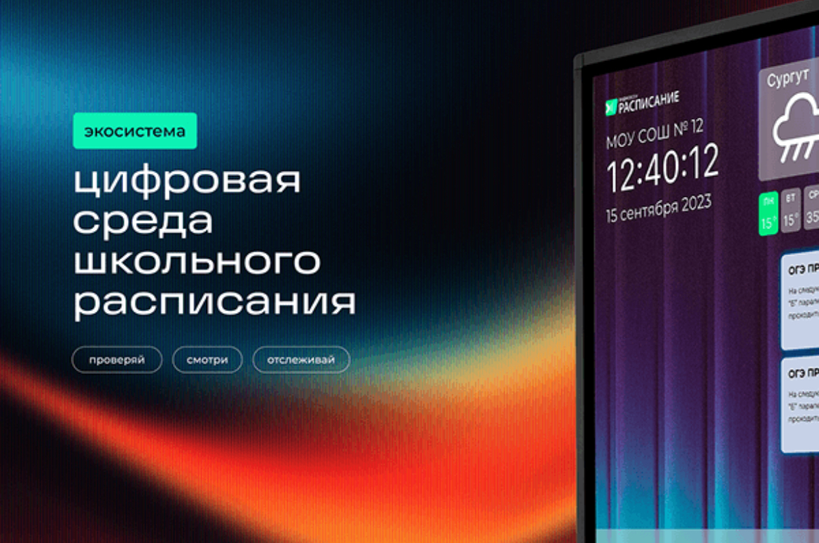 Всем привет!
Хотел поделиться одним из своих проектов!
Интересно ваше мнение!)
https://www.behance | Сетка — социальная сеть от hh.ru
