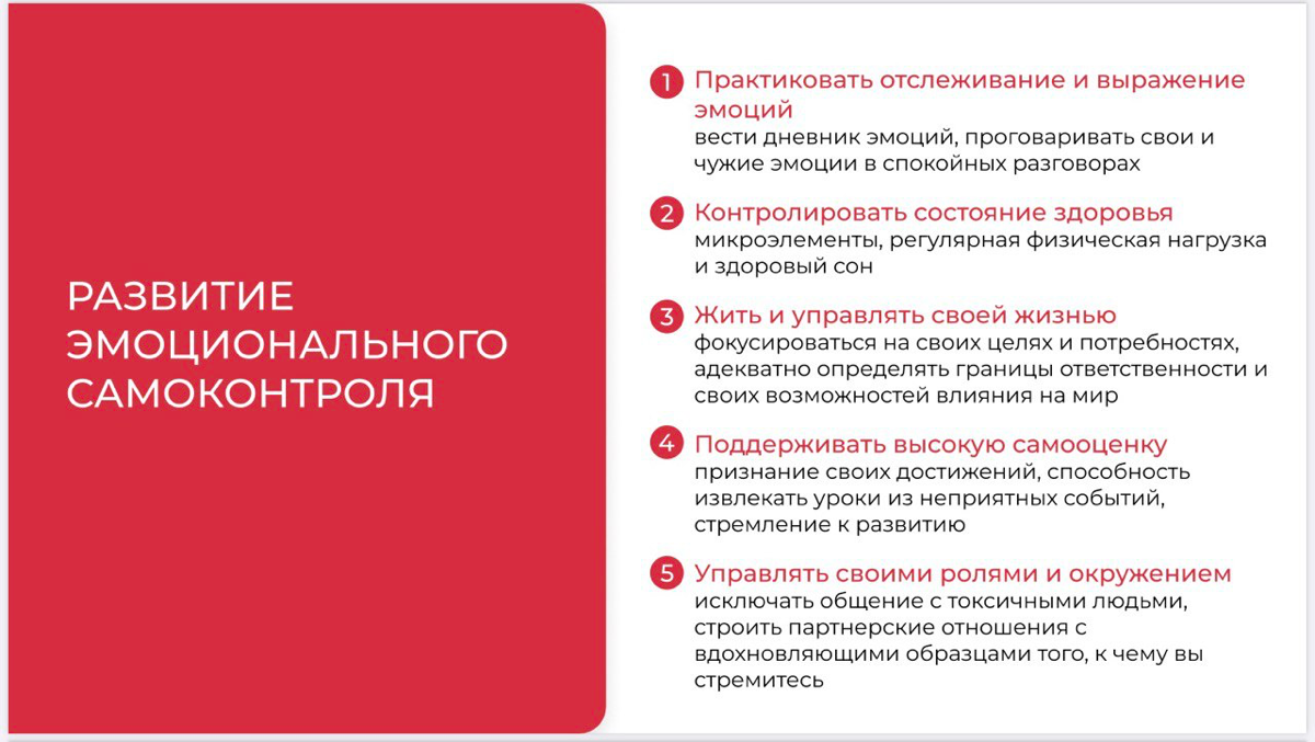 Завершаю серию постов на тему «синдрома самозванца». | Сетка — социальная сеть от hh.ru