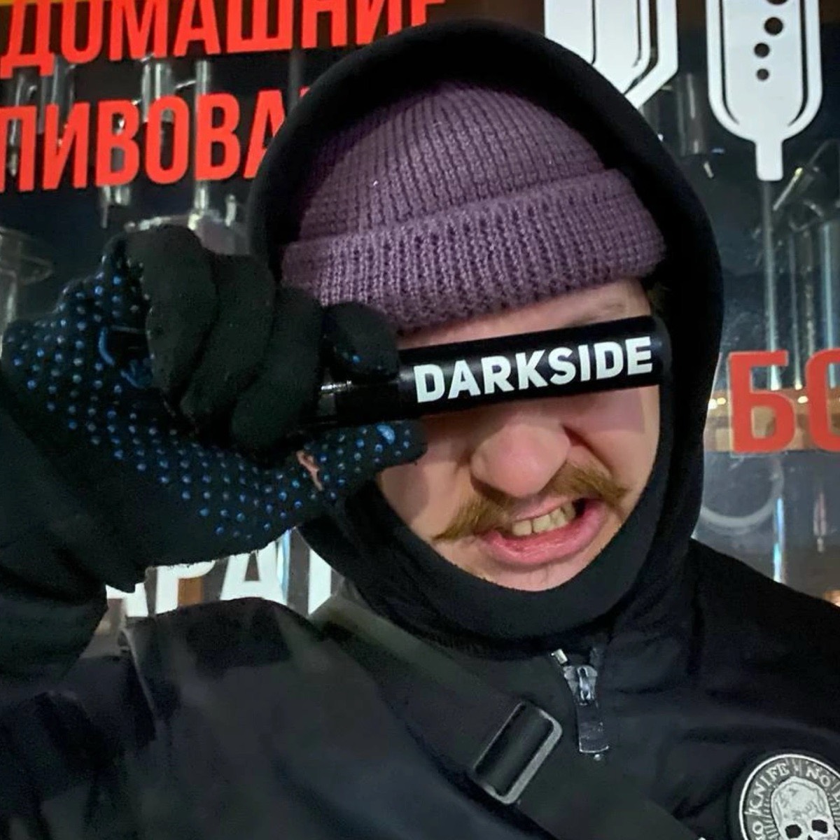 Леонид Пушкарев