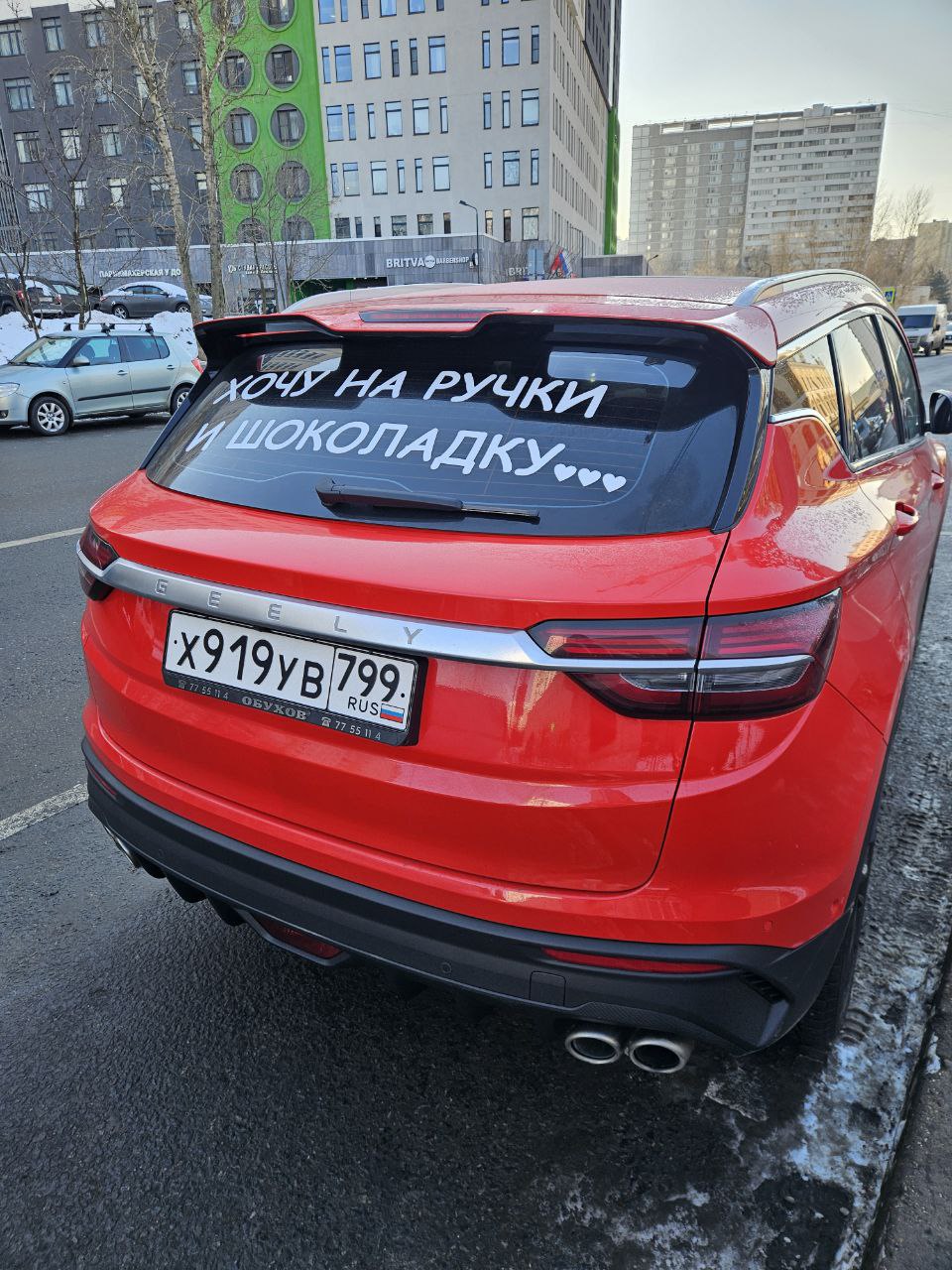 А у кого-то простые желания 😁🙌 | Сетка — социальная сеть от hh.ru