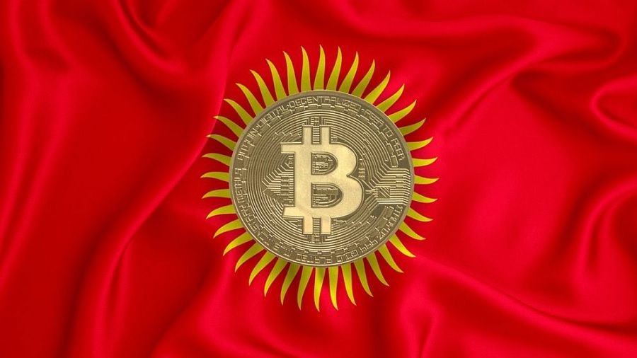 Крипторынок Кыргызстана vs международные биржи и энергодефицит: полный обзор | Сетка — социальная сеть от hh.ru