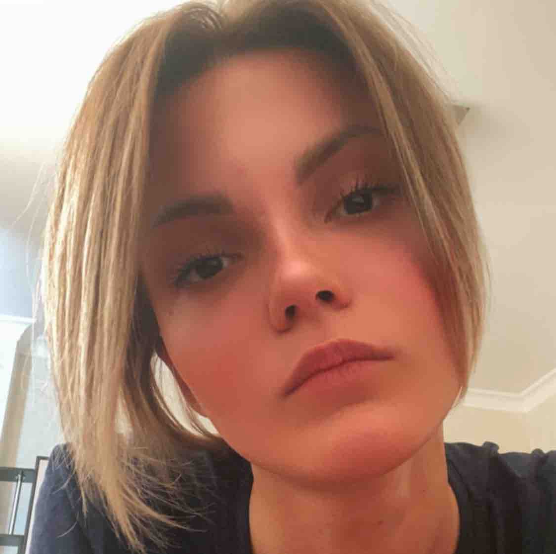 Екатерина Наумкина