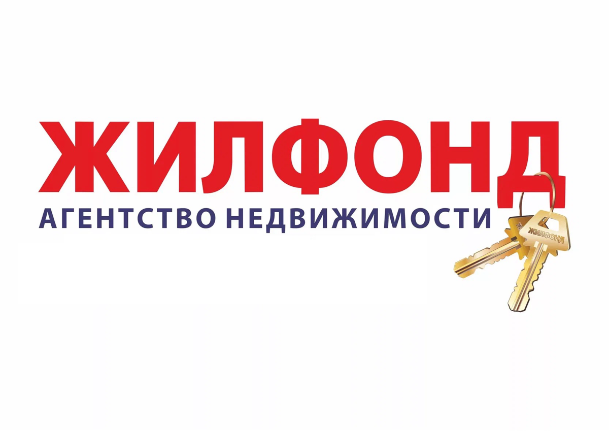 Жилфонд может терять клиентов и вот почему: | Сетка — социальная сеть от hh.ru