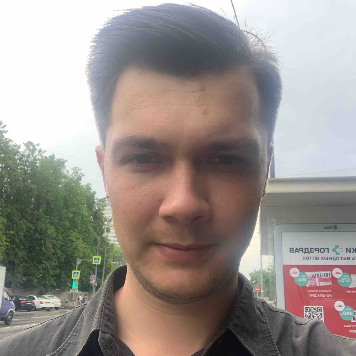 Никита Щырба
