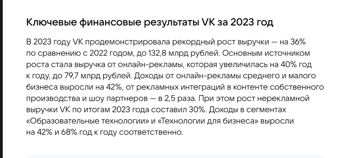 Маркировка и блокировка звонков: как скажется на бизнесе? 🥶 | Сетка — социальная сеть от hh.ru