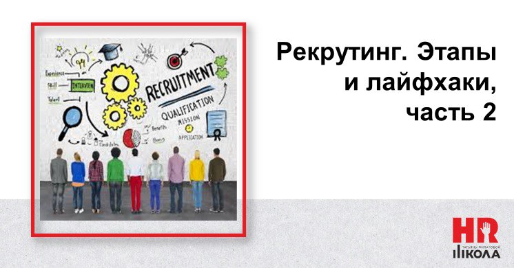 ❗3. Работа с базой резюме. Выкупаем базу на сутки. 40 контактов стоит по Новосибирской области 3779 рублей, итого стоимость контакта 94 рубля. Почти вдвое подорожало за два последних года | Сетка — социальная сеть от hh.ru
