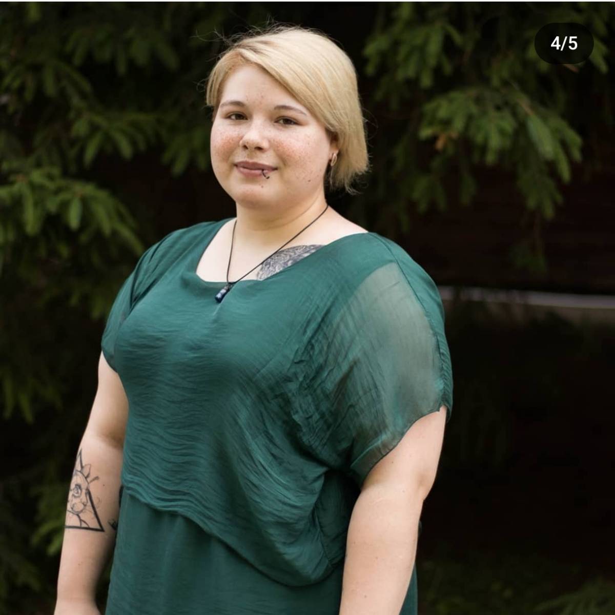 Диана Мякишева