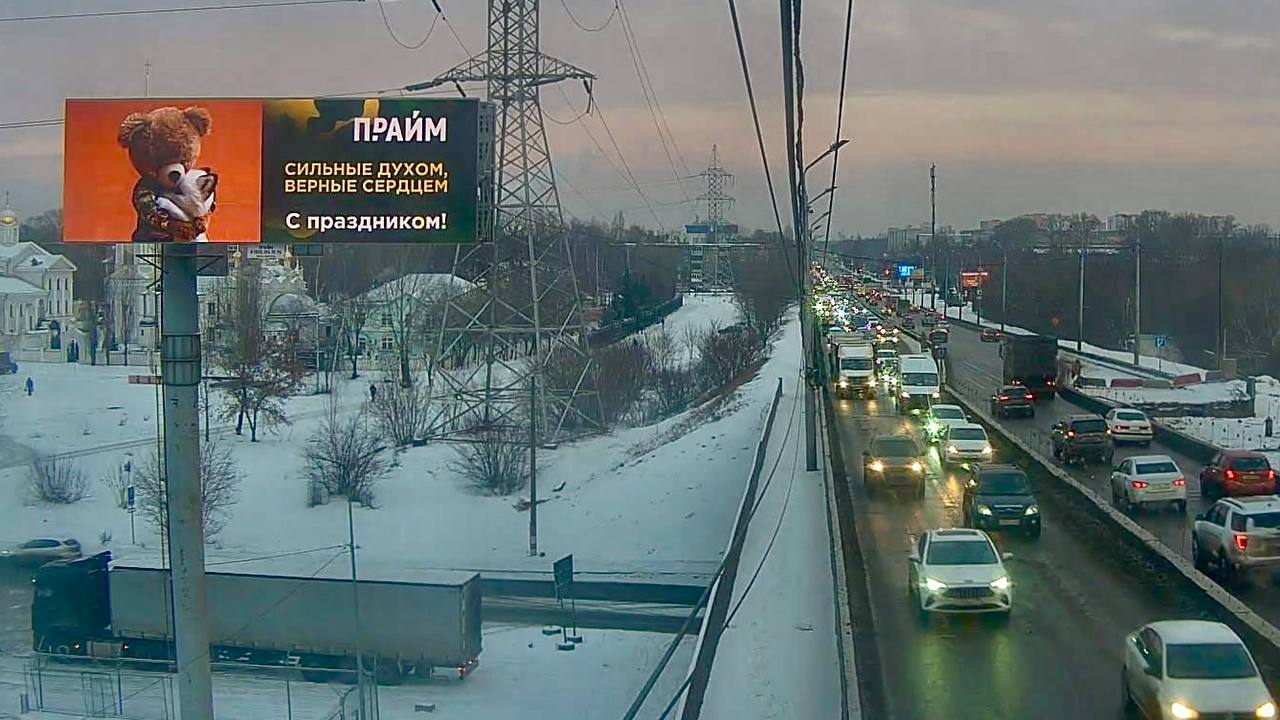 Как наружка поздравила с Днём Защитника Отечества.
Рекламные кампании: Медиахолдинг МАЕР, Прайм и RGB Graphics.
⚡️ | Сетка — социальная сеть от hh.ru