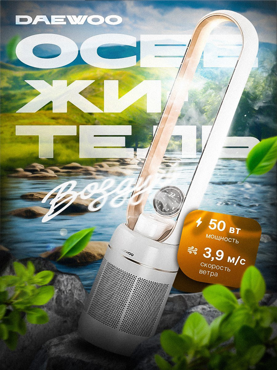 Подборка недавних работ 🌞


Работа для USB-адаптера разработана в стиле "минимализм".
—————————
Учтены все важные аспекты "главного слайда". Товар берет на себя все внимание, тк его и будут покупать | Сетка — социальная сеть от hh.ru