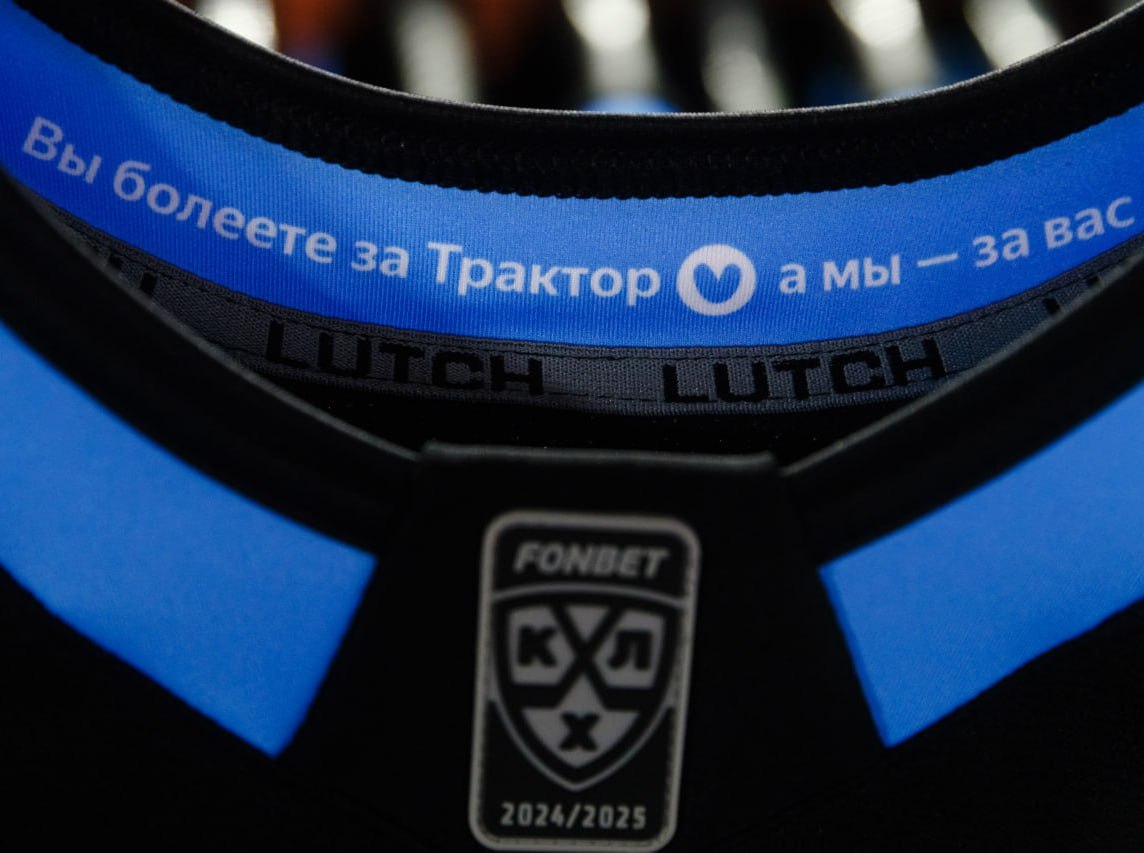 Шикарнейший кейс спонсорской интеграции от ХК Трактор и Яндекс Лавки в рамках домашнего матча, который провела команда 21 февраля | Сетка — социальная сеть от hh.ru