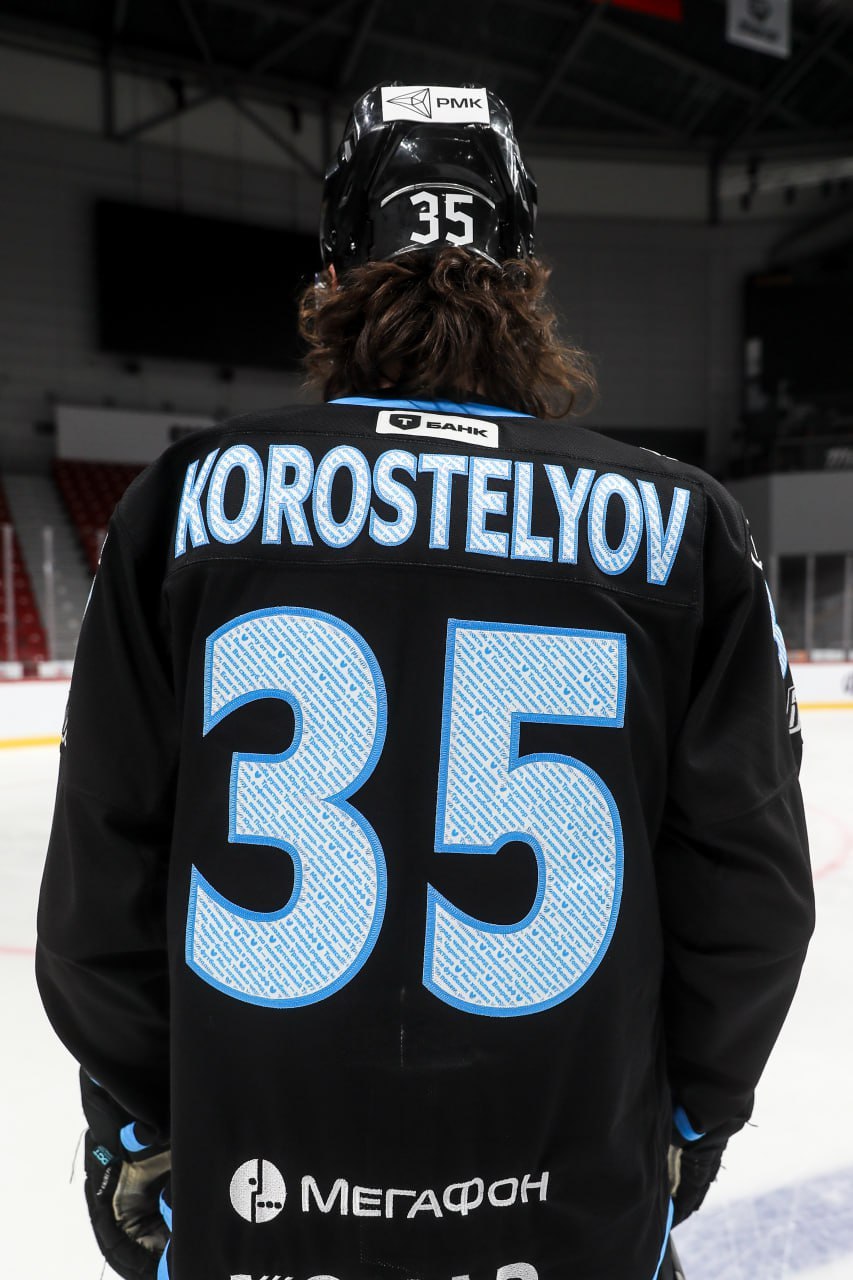 Шикарнейший кейс спонсорской интеграции от ХК Трактор и Яндекс Лавки в рамках домашнего матча, который провела команда 21 февраля | Сетка — социальная сеть от hh.ru