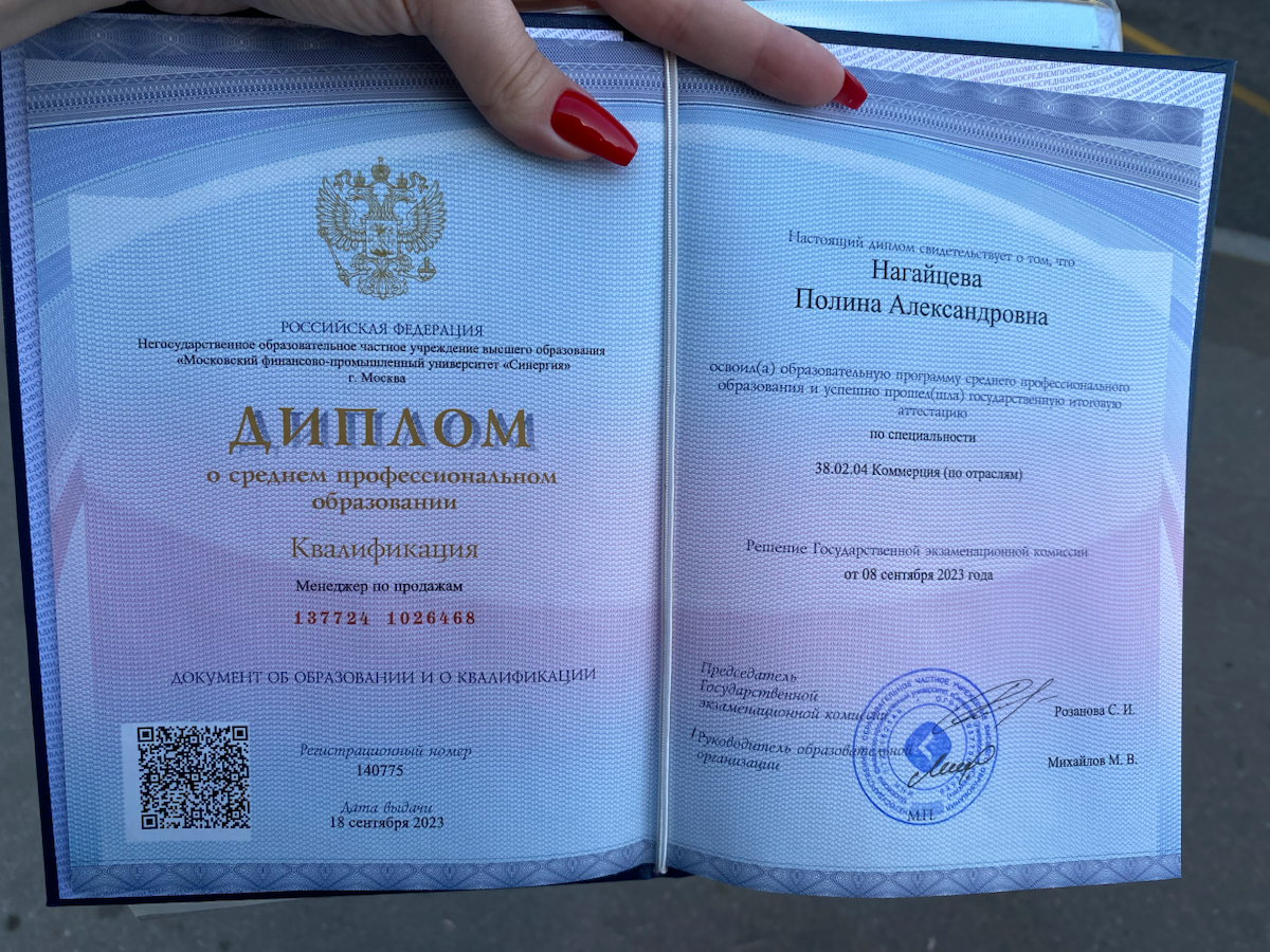 Продолжение
Что у меня было?
Ничего, просто какие-то знания, интернет, платежные обязательства.
Я вела социальные сети со съемкой и монтажом за 10-15 тысяч | Сетка — социальная сеть от hh.ru