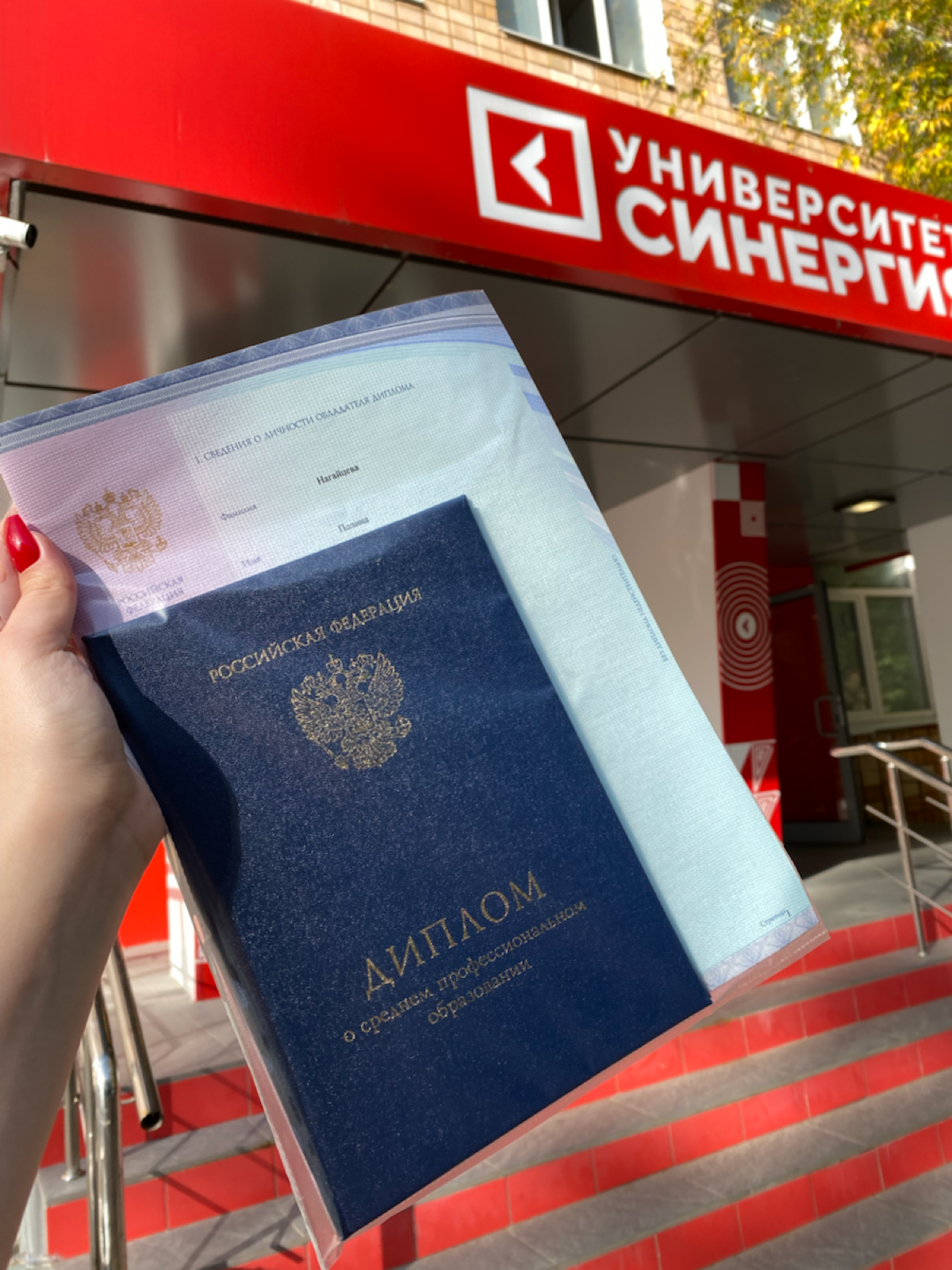 Продолжение
Что у меня было?
Ничего, просто какие-то знания, интернет, платежные обязательства.
Я вела социальные сети со съемкой и монтажом за 10-15 тысяч | Сетка — социальная сеть от hh.ru