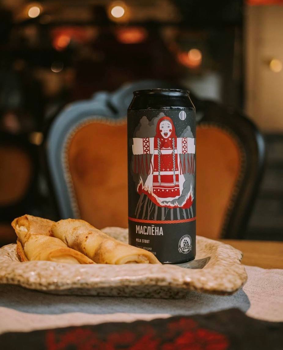 На Масленицу блины запиваем пивом: пивоварня Brewlok выпустила молочный стаут со вкусом сгущёнки.
Идеальный мэтч 🥞 | Сетка — социальная сеть от hh.ru