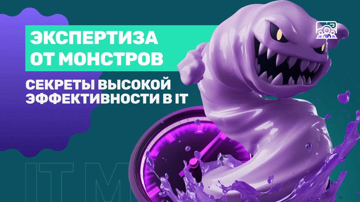 Литр кофе, 42 берпи или 3 часа сна? Что лучше помогает работать не только 8 часов, но и постоянно вертеть в голове код, решения задач и таски?
Мы поспрашивали коллег, поискали в интернете и изучили оп... | Сетка — социальная сеть от hh.ru