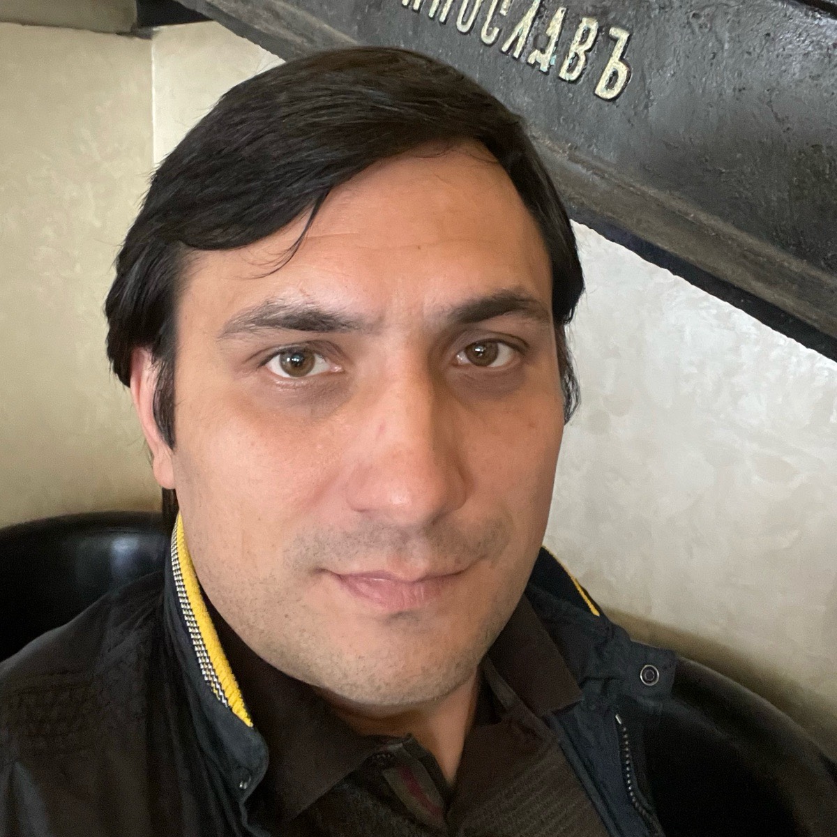 Максим Ромашина