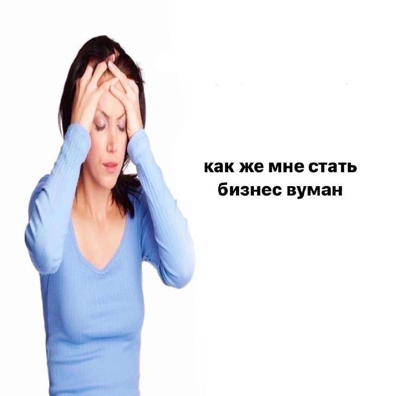 Есть идея 🤔
Кто-то заводит телеграм-канал для души, кто-то — от безделья. И лишь немногие знают, что это классный способ для самореализации и роста дохода | Сетка — социальная сеть от hh.ru