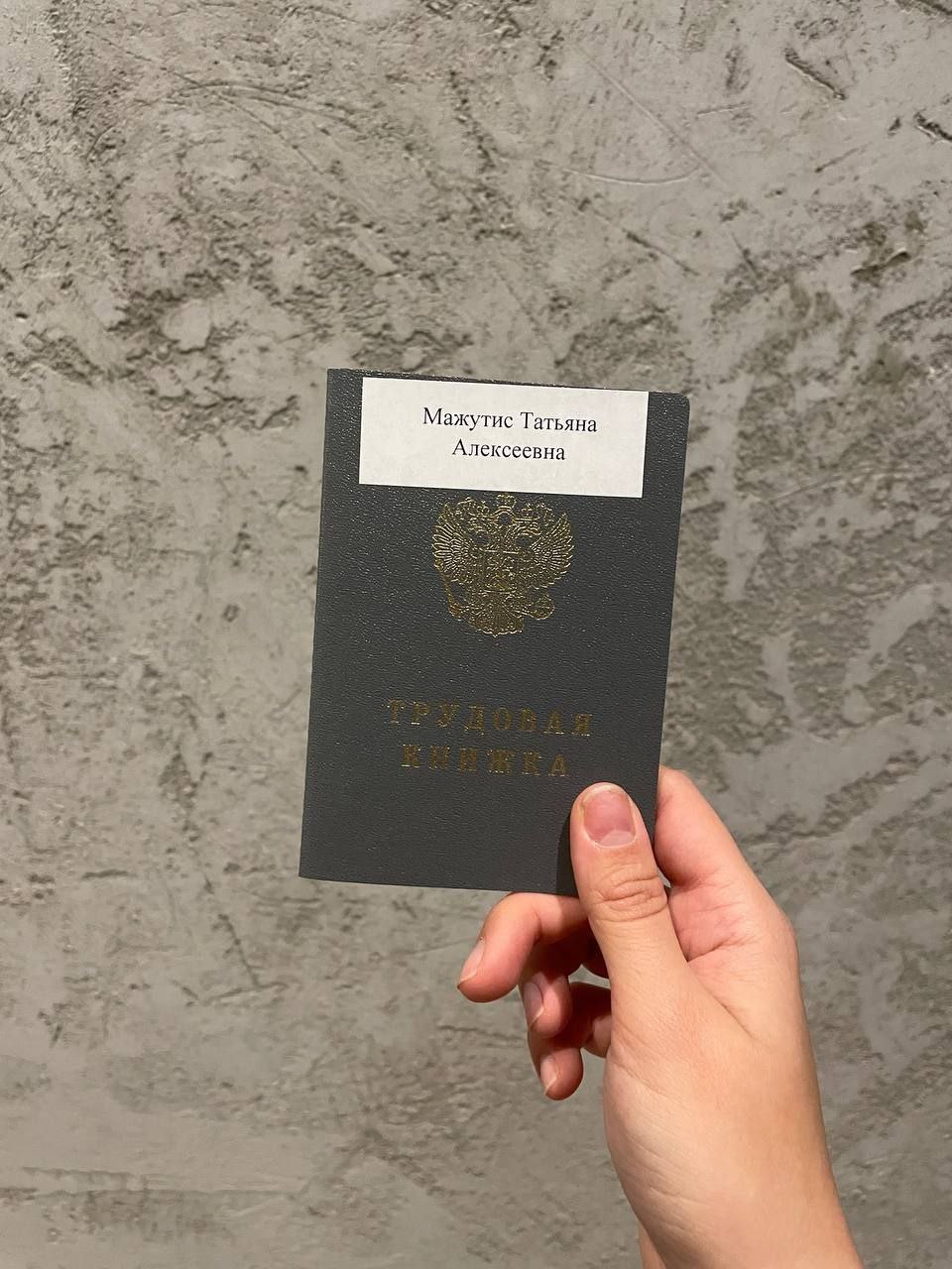 I'll be back
Я размышляла, как Терминатор, когда 3 года назад уходила в Gap year. Отдохну, разберусь с собой, и с новыми силами в офис. Сейчас даже не понимаю, почему так долго за него держалась | Сетка — социальная сеть от hh.ru