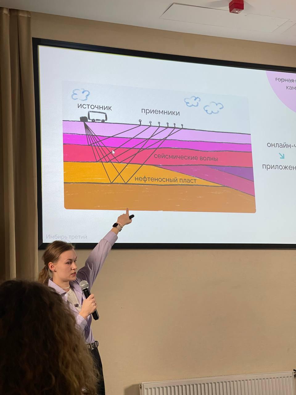 В субботу ездил в Москву на конференцию UX/UI Conf 
Крутилась одна из услышанных где-то мыслей (не на конфе):
— Почему дети быстрее находят друзей? 
— Потому что почти все время находятся в маленьком ... | Сетка — социальная сеть от hh.ru