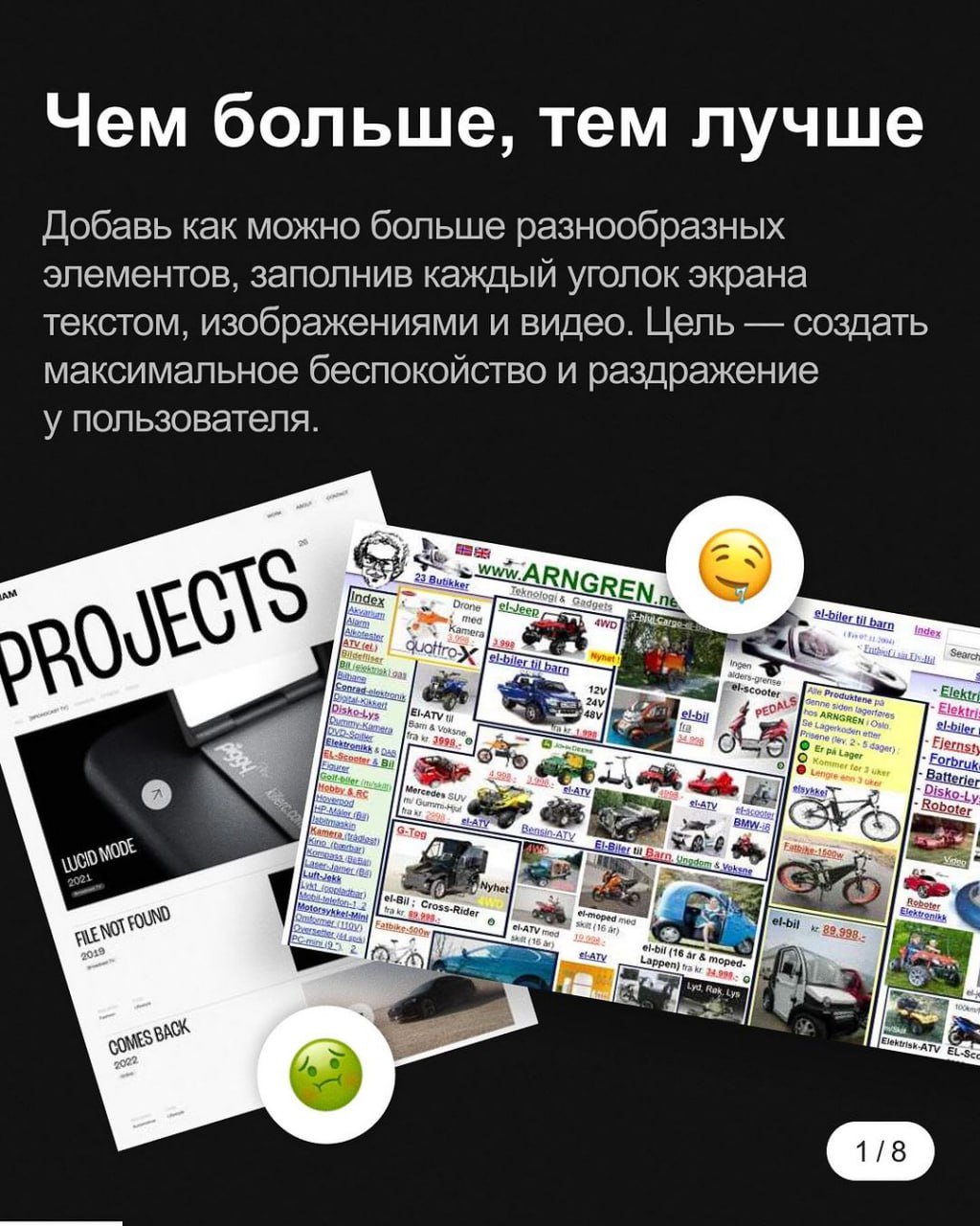 Несколько правил для создания качественного дизайна. #Полезное
🖥 Веб дизайн в Figma | Сетка — социальная сеть от hh.ru