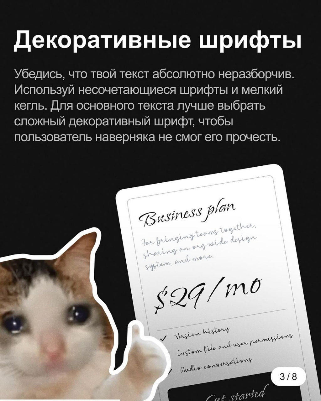 Несколько правил для создания качественного дизайна. #Полезное
🖥 Веб дизайн в Figma | Сетка — социальная сеть от hh.ru
