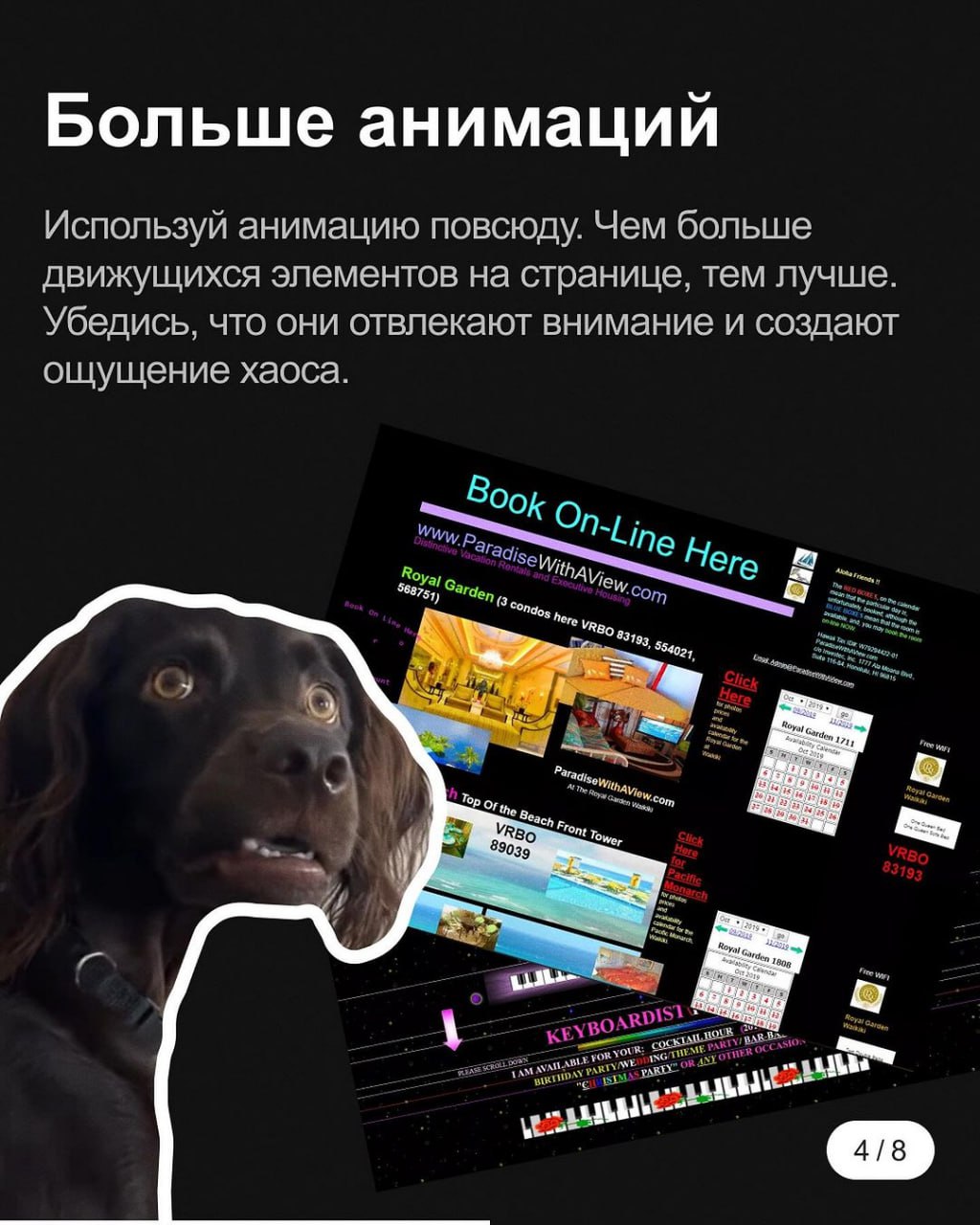 Несколько правил для создания качественного дизайна. #Полезное
🖥 Веб дизайн в Figma | Сетка — социальная сеть от hh.ru