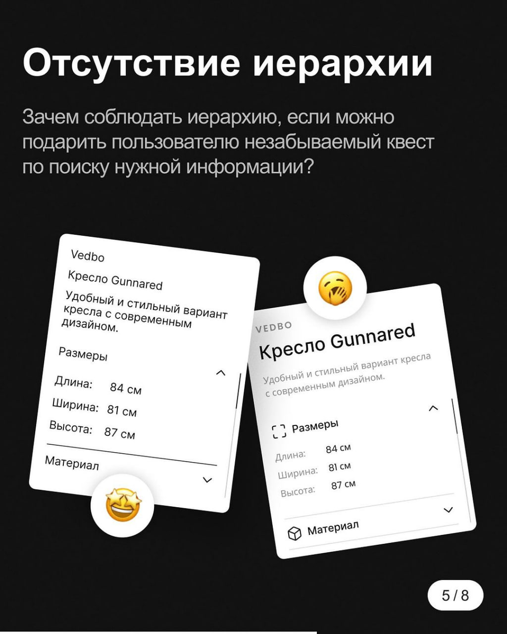 Несколько правил для создания качественного дизайна. #Полезное
🖥 Веб дизайн в Figma | Сетка — социальная сеть от hh.ru