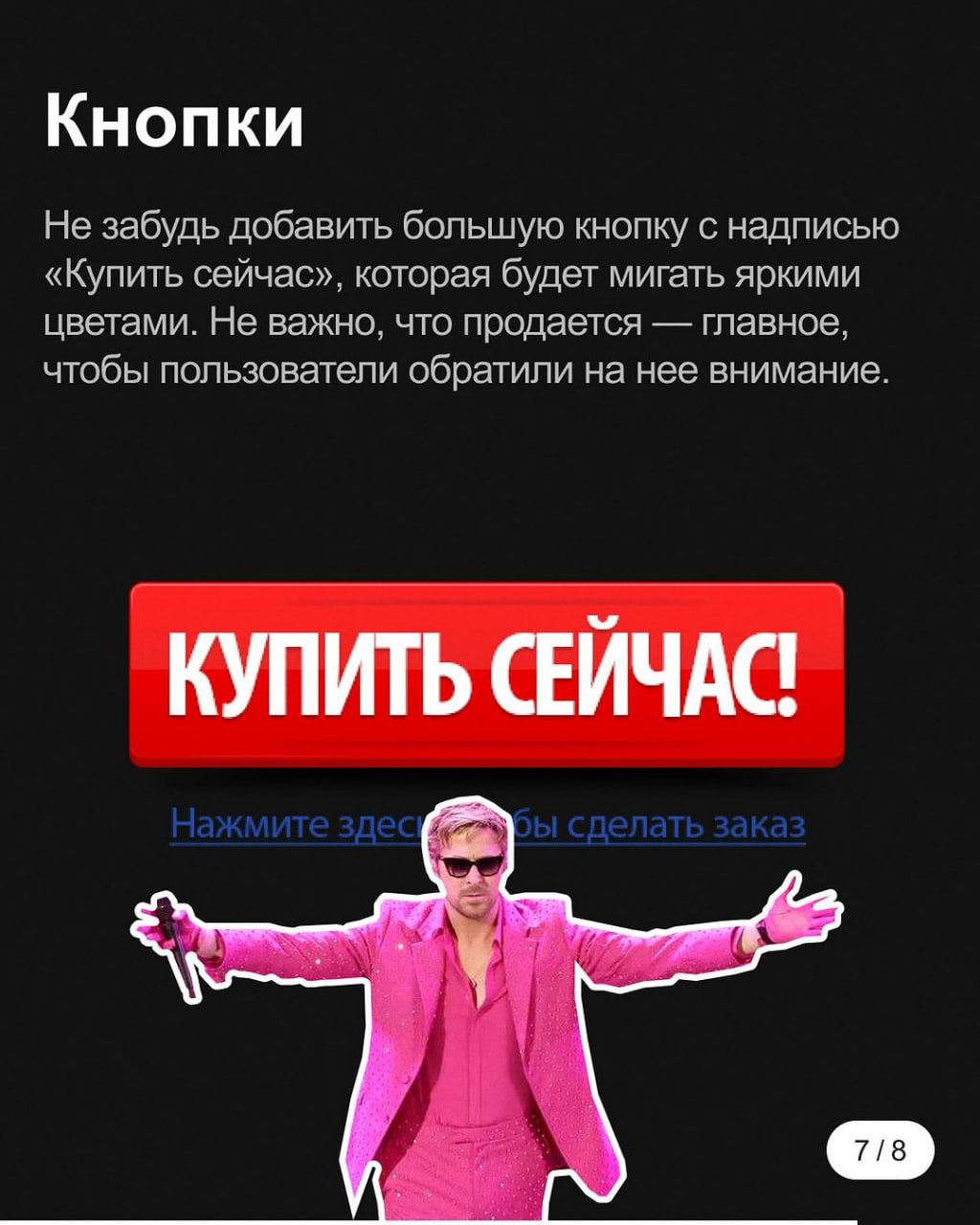 Несколько правил для создания качественного дизайна. #Полезное
🖥 Веб дизайн в Figma | Сетка — социальная сеть от hh.ru