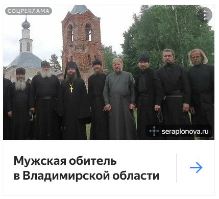 Как же я люблю мужскую обитель
Вот они слева направо..
#яндексдирект | Сетка — социальная сеть от hh.ru