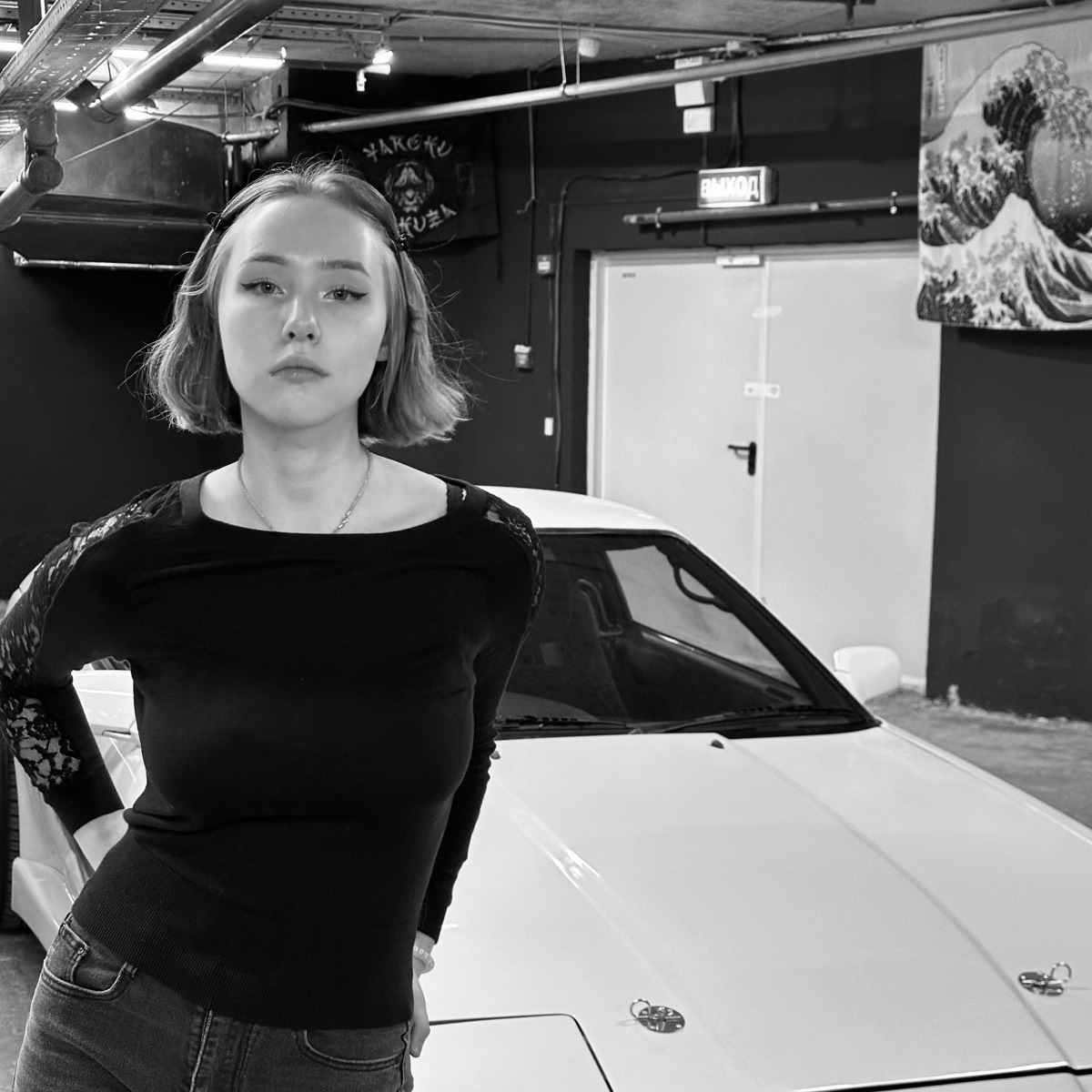 Алина Балдуева | Сетка — социальная сеть от hh.ru