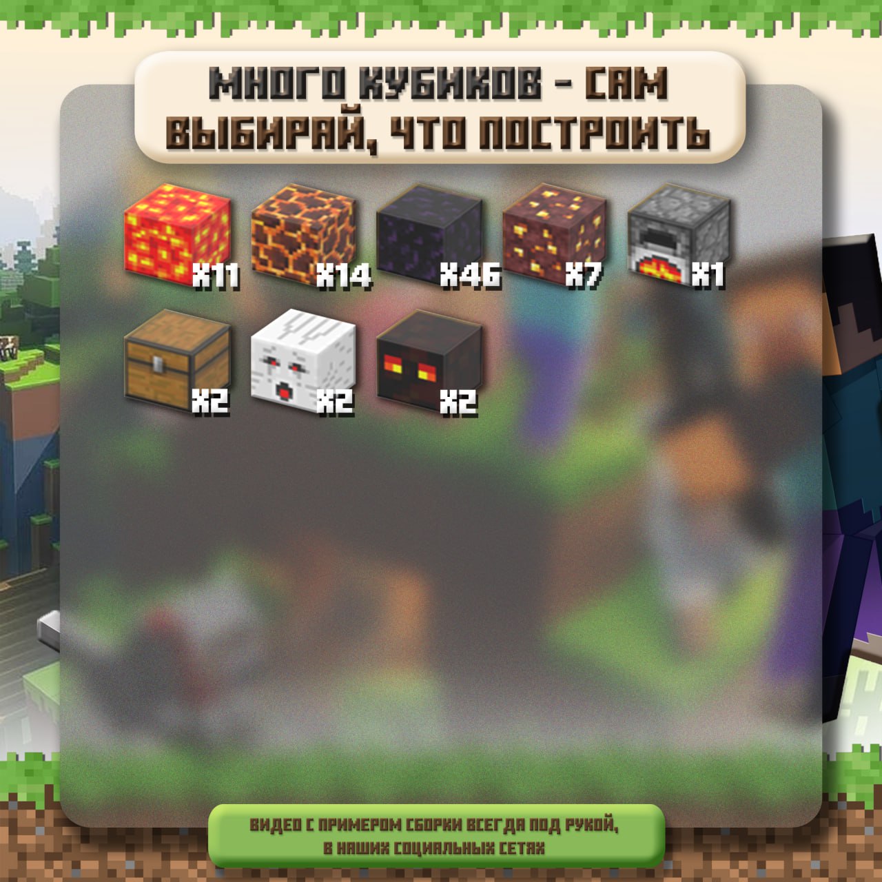 Мост Гаста от Крафтиблоков
🆔 1040
📦 86 кубиков в наборе
💸 Цена набора 3600
💳 Ozon
Артикул 1867970288 | Сетка — социальная сеть от hh.ru