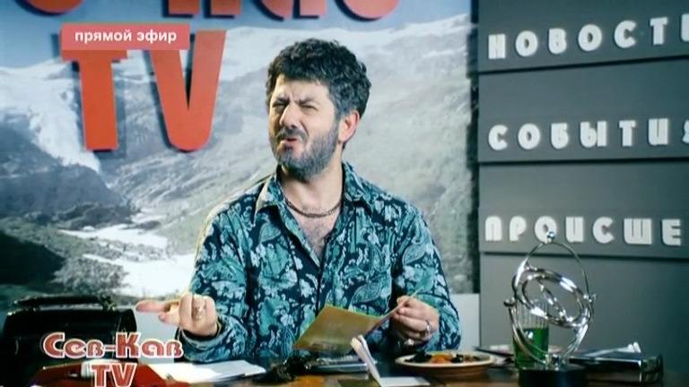 ⚡️«Ти кто такой Вася?!» — прокомментировал новость Жорик Вартанов, в отношении которого ЕС ввели санкции. | Сетка — социальная сеть от hh.ru