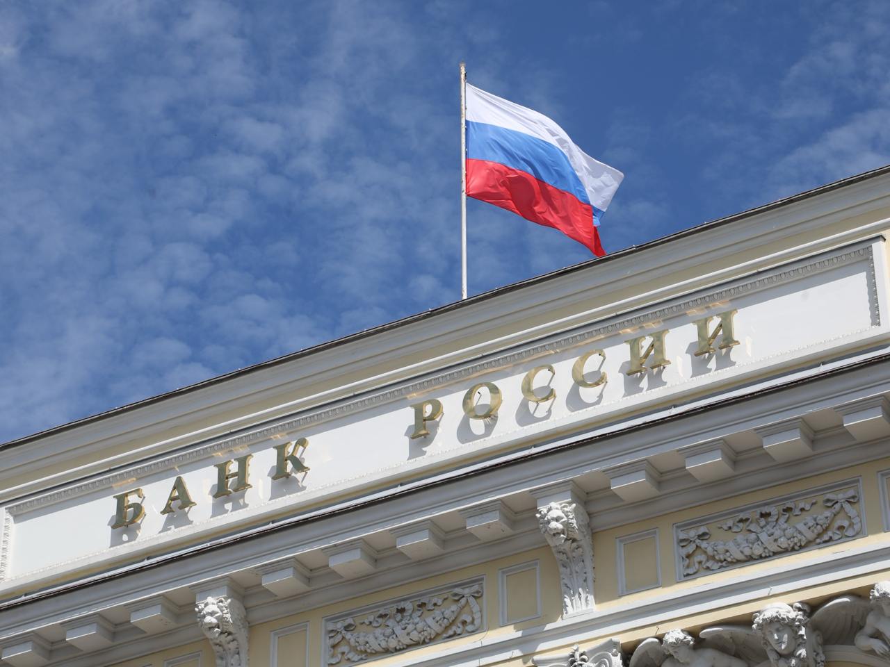 🔥 Экономический термометр: февральский бизнес-климат по версии Банка России
💰 ИБК (Индикатор бизнес-климата) стремительно растёт – 5,2 пункта против 3,9 в январе! Экономика, похоже, встрепенулась посл... | Сетка — социальная сеть от hh.ru