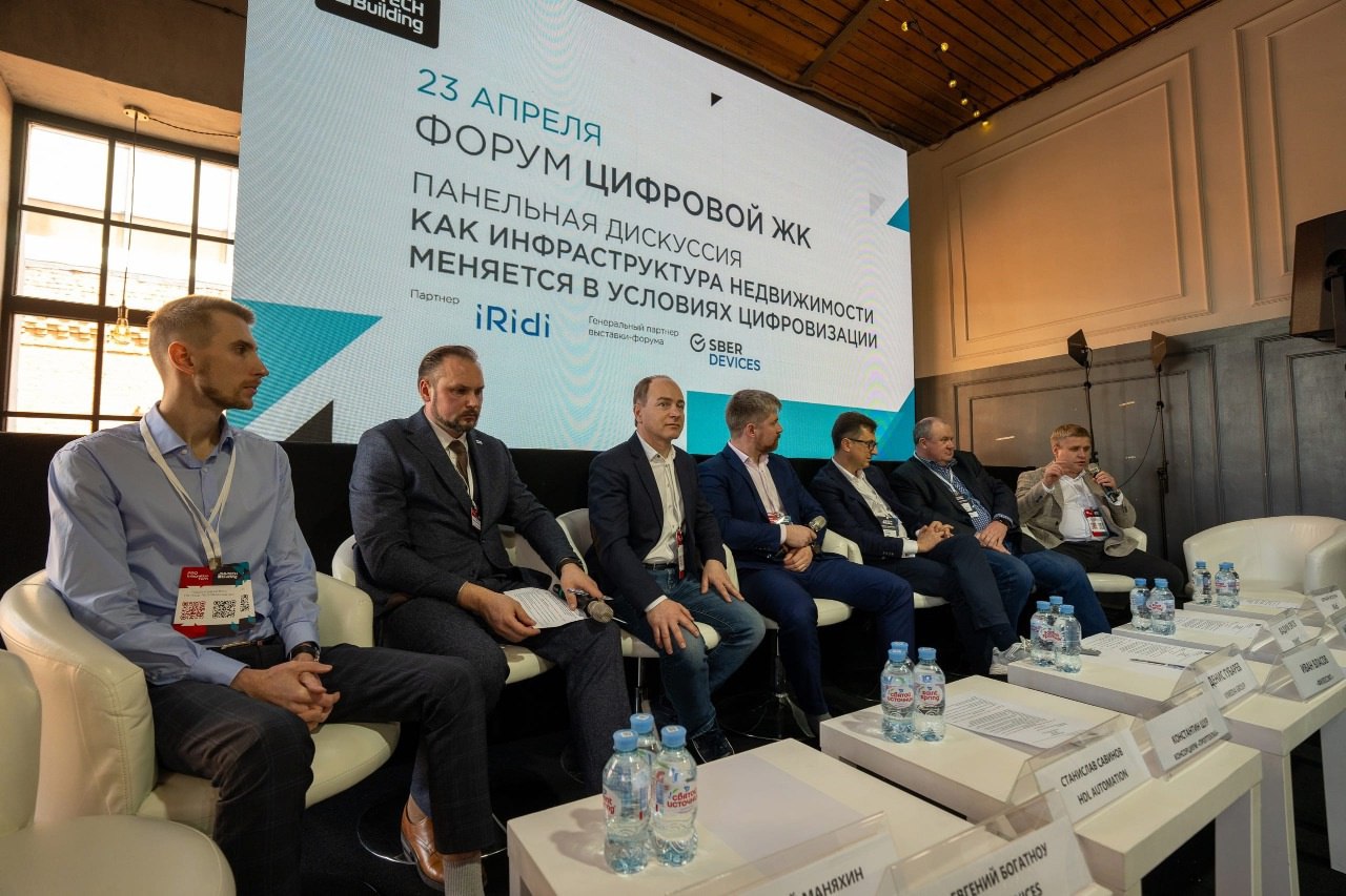 Выставка Hi-Tech Building 2025 пройдет 15-16 апреля в Москве
15-16 апреля 2025 года в Москве пройдет профессиональная выставка-форум Hi-Tech Building | Сетка — социальная сеть от hh.ru