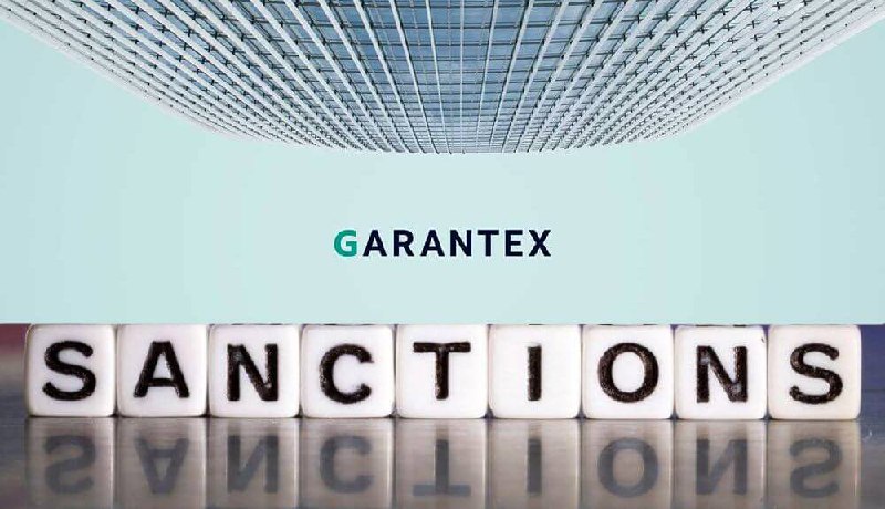 ЕС ввёл санкции против российской криптобиржи Garantex | Сетка — социальная сеть от hh.ru