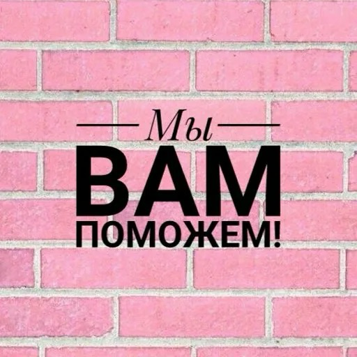 Всем доброго времени суток!
У кого есть вопросы о тестировании ЕИСОТ или в Едином портале тестирования, можете обратиться ко мне😉
Помогу вам безболезненно пройти аттестацию🙂 | Сетка — социальная сеть от hh.ru