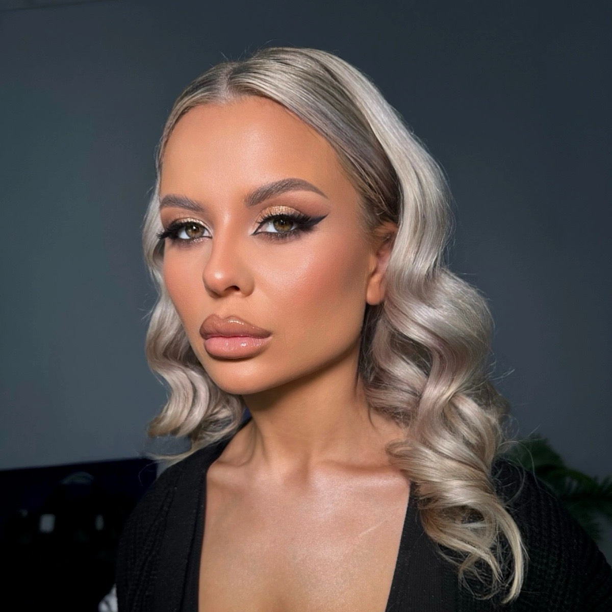 Анна Вахнина