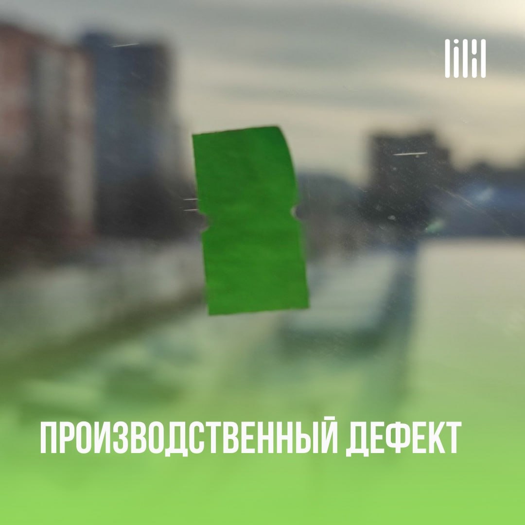 «Дом у сада»
Адрес: г. Пермь, ул | Сетка — социальная сеть от hh.ru
