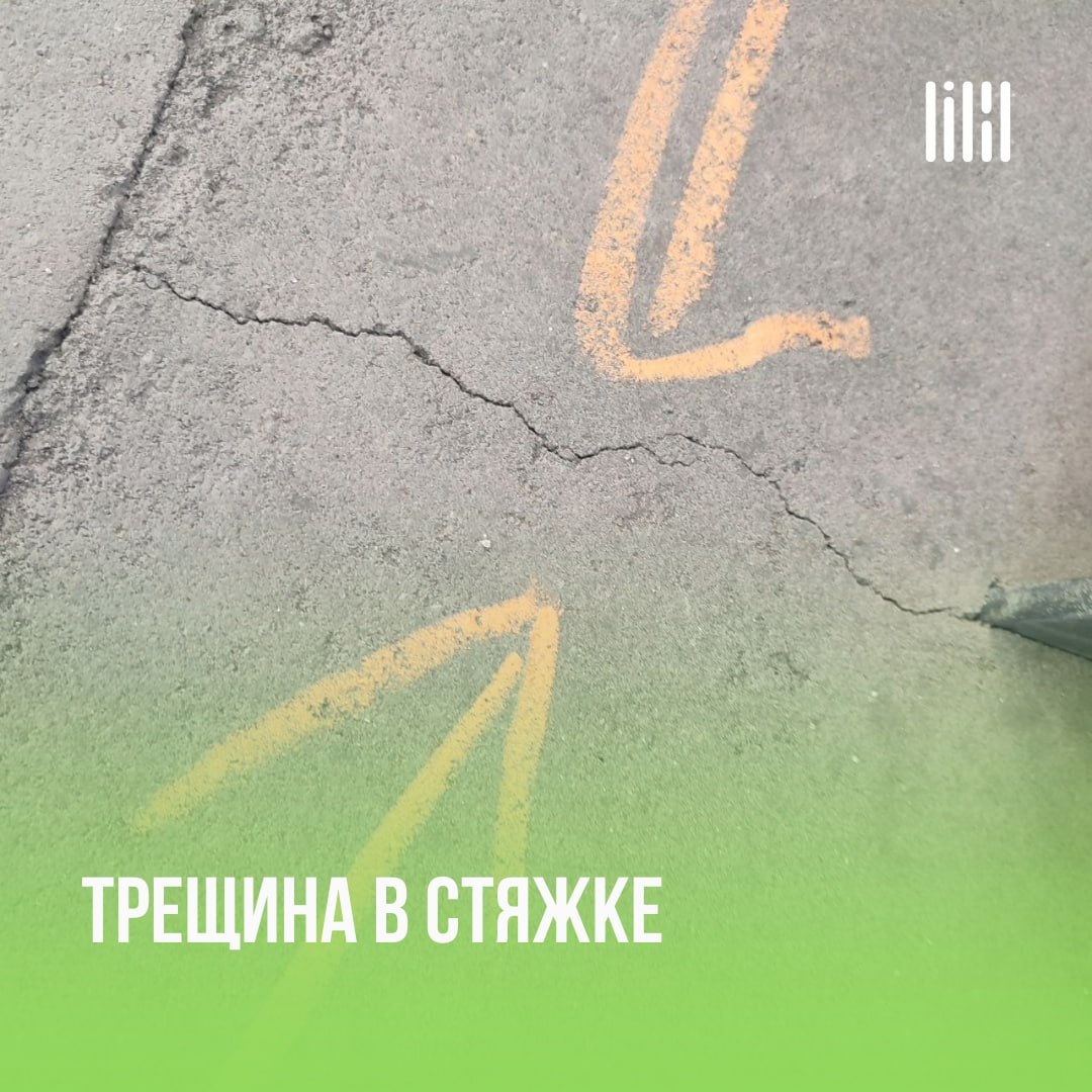 «Дом у сада»
Адрес: г. Пермь, ул | Сетка — социальная сеть от hh.ru