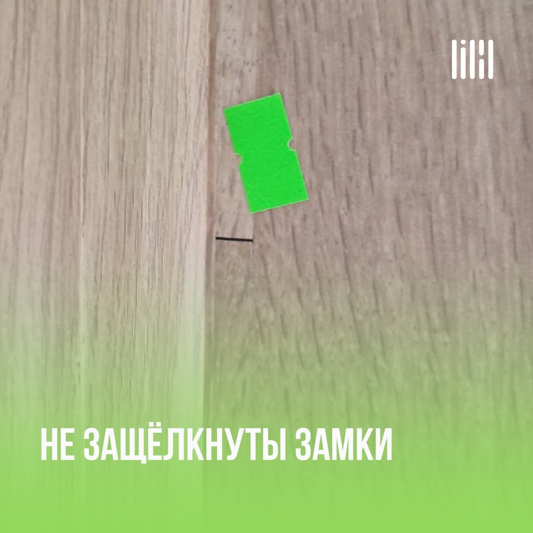 «Дом у сада»
Адрес: г. Пермь, ул | Сетка — социальная сеть от hh.ru