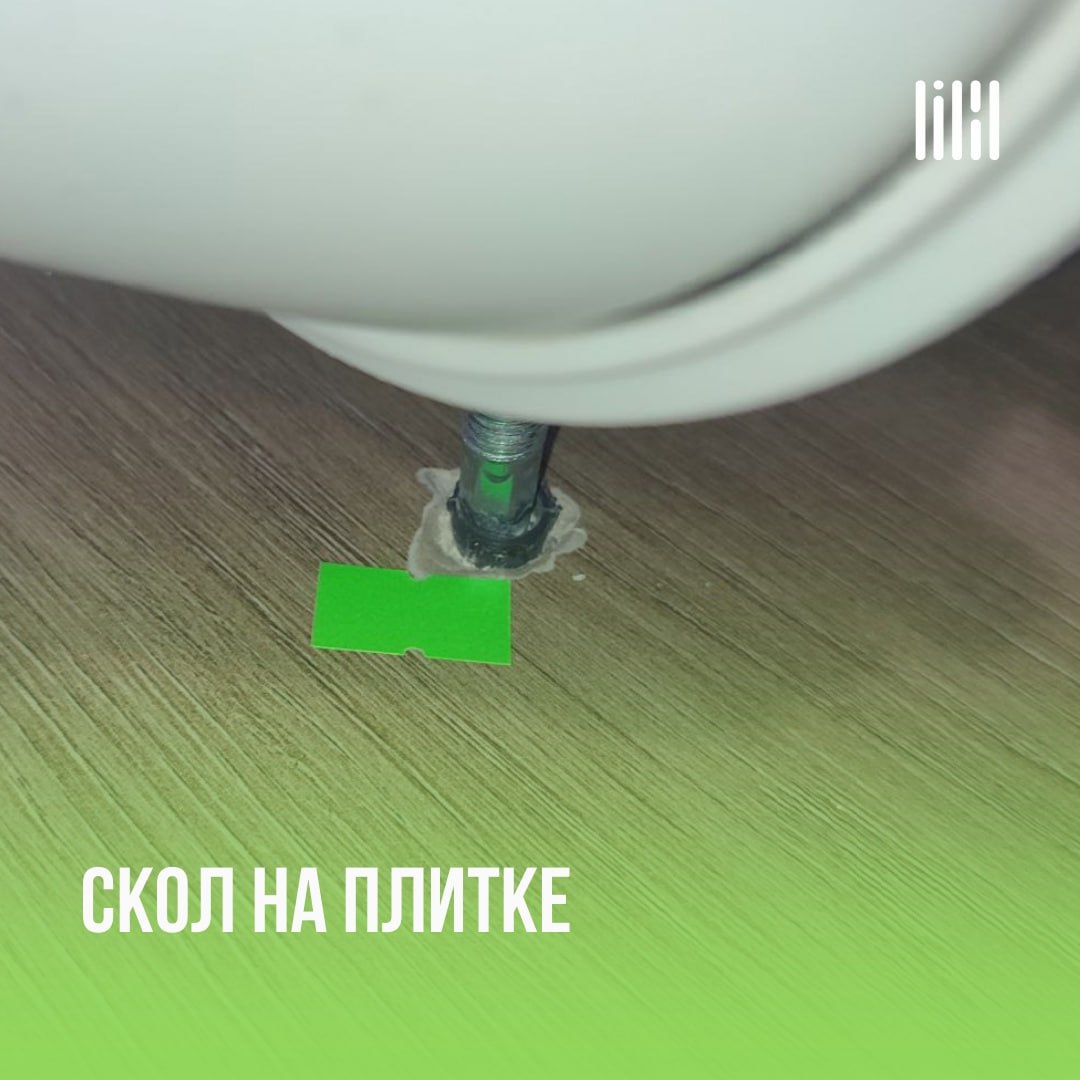 «Дом у сада»
Адрес: г. Пермь, ул | Сетка — социальная сеть от hh.ru