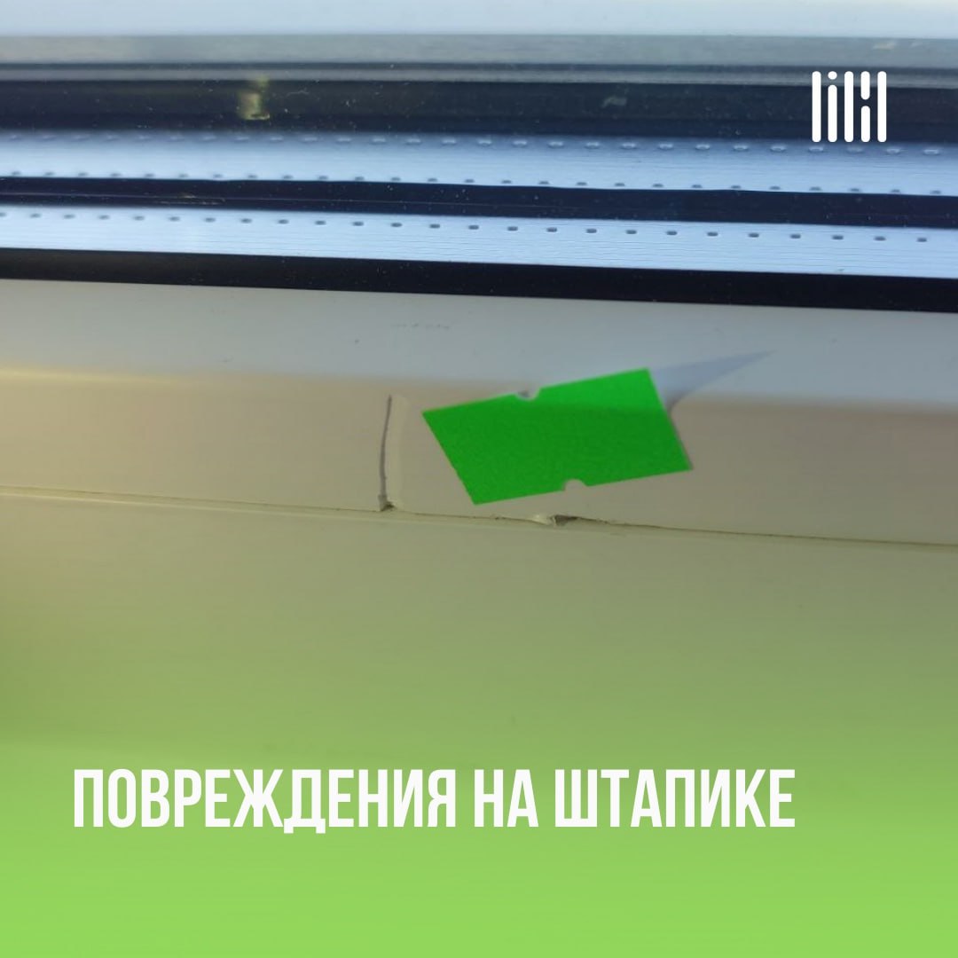 «Дом у сада»
Адрес: г. Пермь, ул | Сетка — социальная сеть от hh.ru
